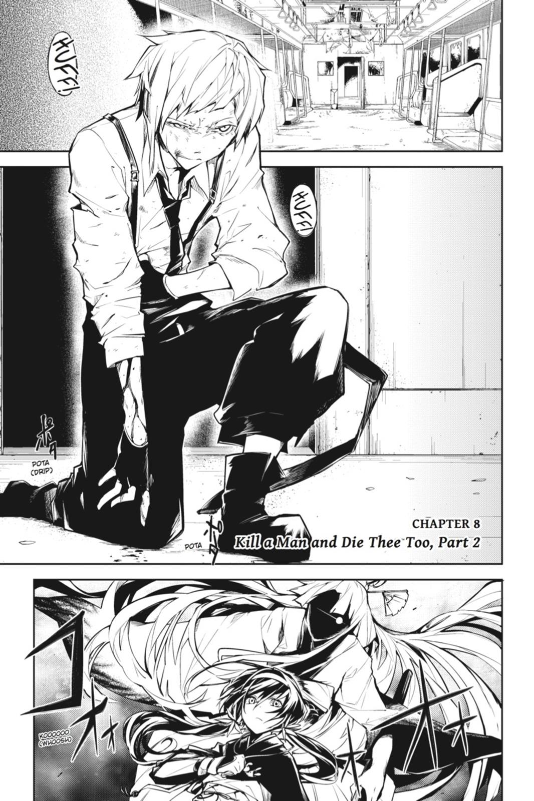 Bungou Stray Dogs, Chapter 8 image 01